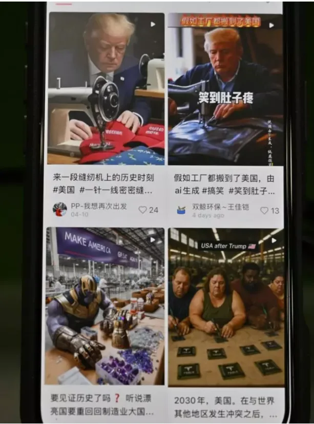 Chinese Clap Back at Trump's Trade War with Memes and Mockery